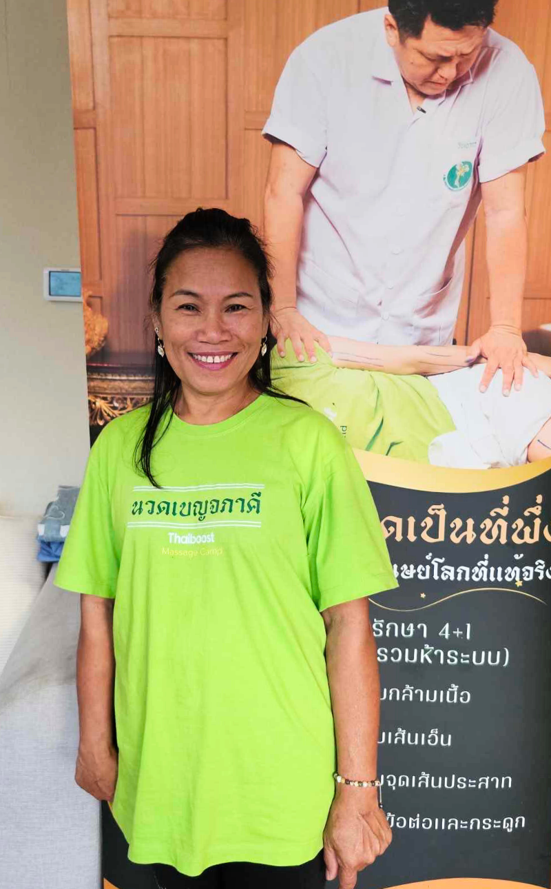 Patty Thai Solution Massage